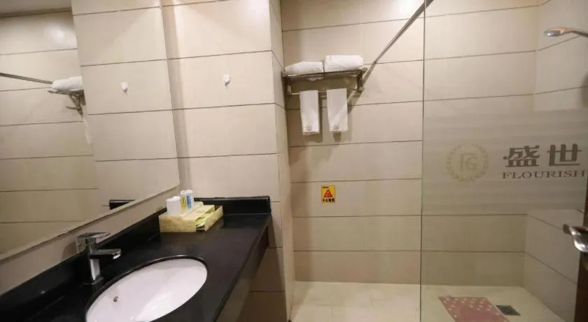 Shengshi Jinhua Hotel