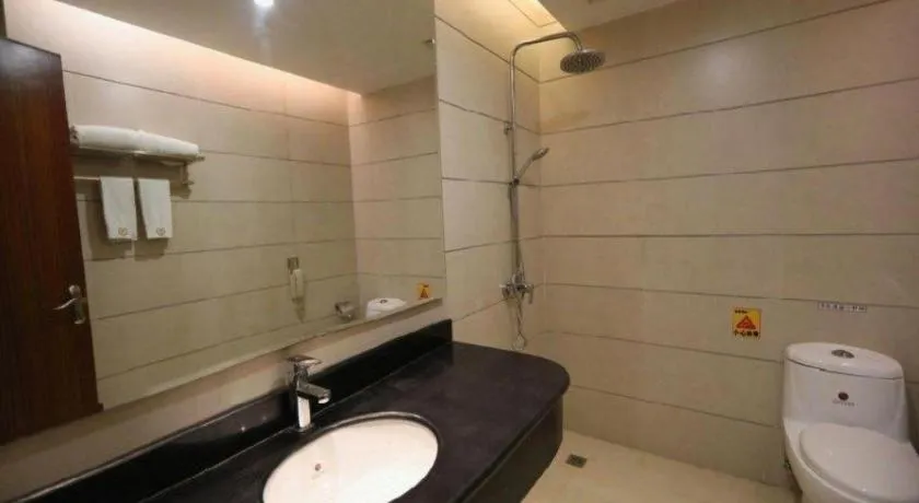 Shengshi Jinhua Hotel