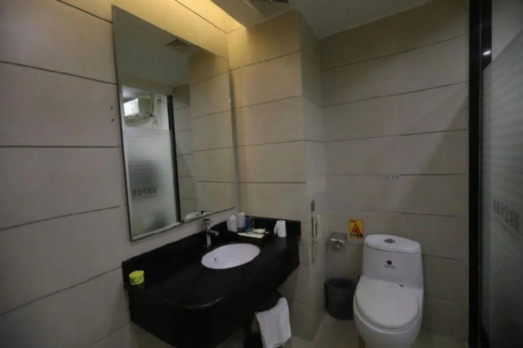 Shengshi Jinhua Hotel