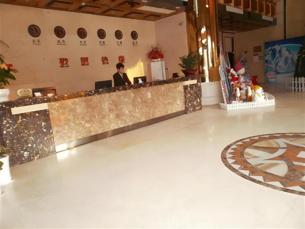 Shengshi Jinhua Hotel