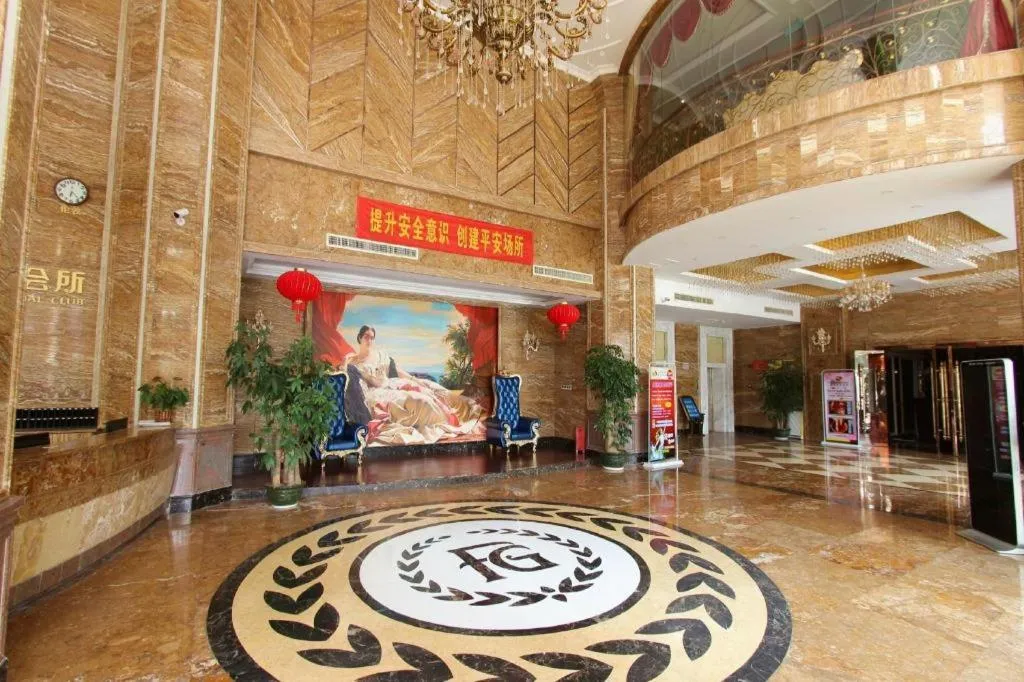 Shengshi Jinhua Hotel