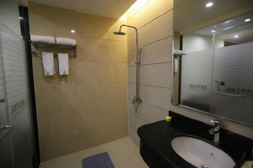 Shengshi Jinhua Hotel