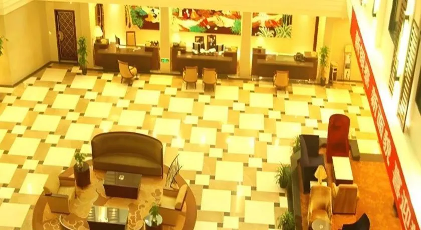 Shaoxing Yintai Hotel