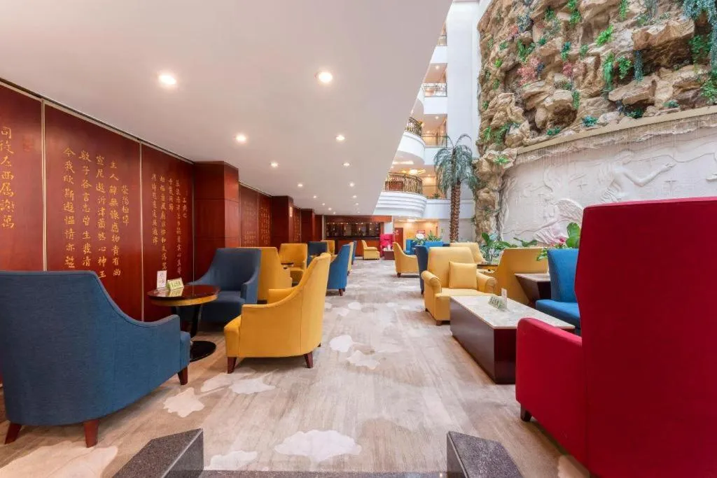 Shaoxing Yintai Hotel