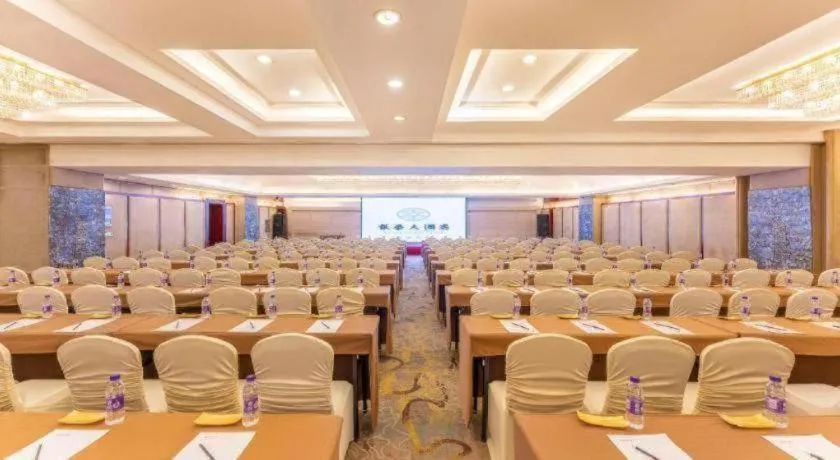 Shaoxing Yintai Hotel