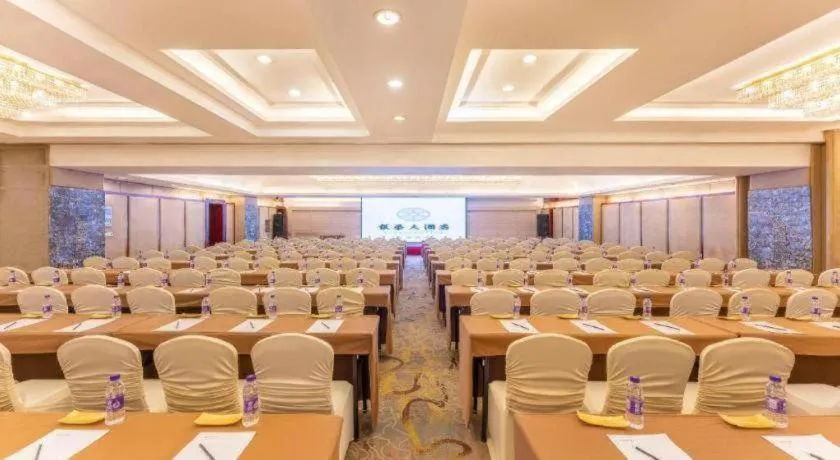 Shaoxing Yintai Hotel