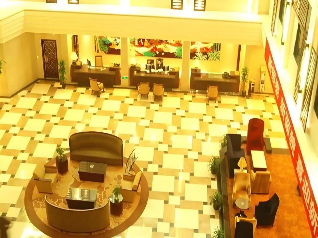 Shaoxing Yintai Hotel