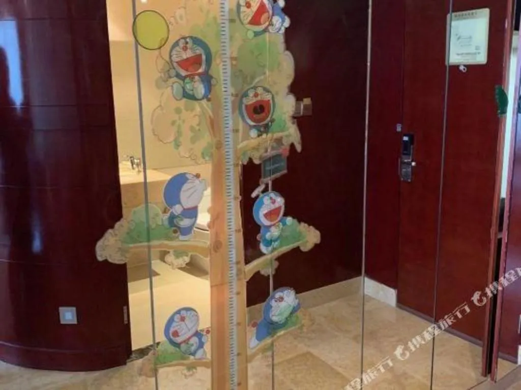 Chengdu Yinsheng International Hotel