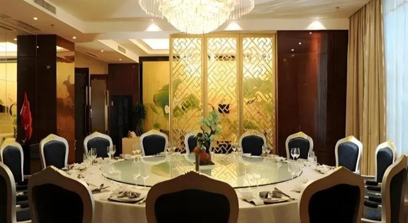 Chengdu Yinsheng International Hotel