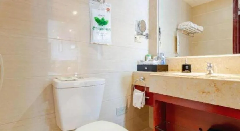 Chengdu Yinsheng International Hotel