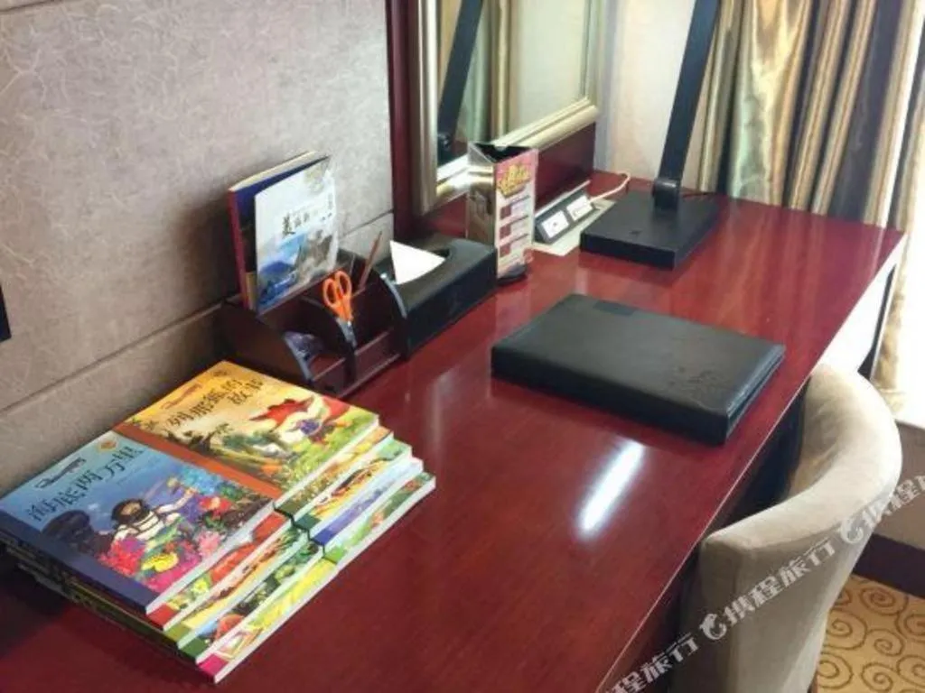 Chengdu Yinsheng International Hotel