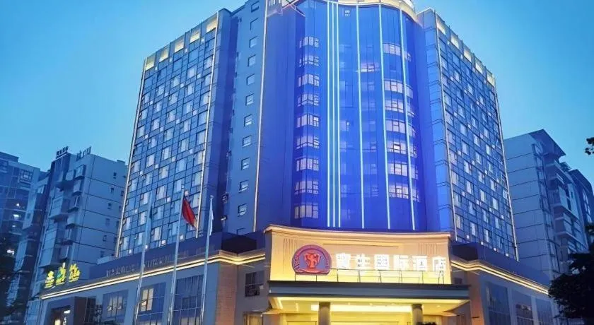 Chengdu Yinsheng International Hotel