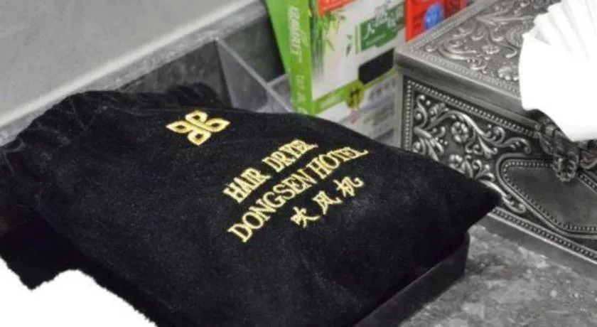 Dongying Dongsheng Hotel