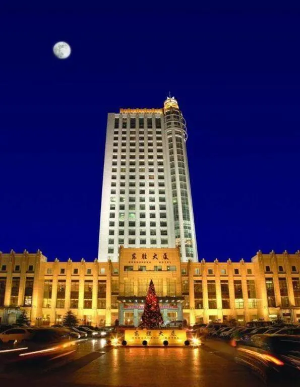 Dongying Dongsheng Hotel