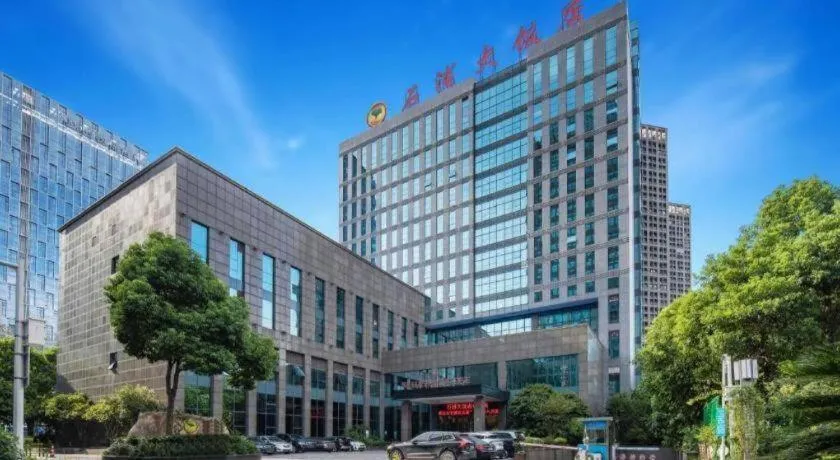 Ningbo East Shipu Hotel