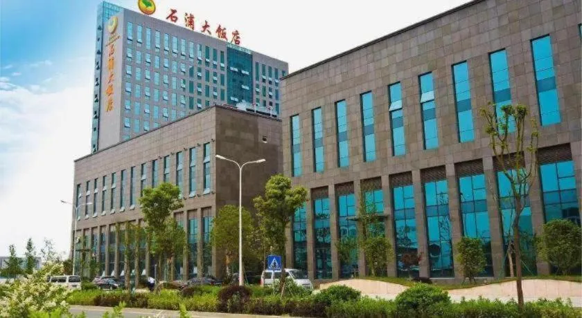 Ningbo East Shipu Hotel