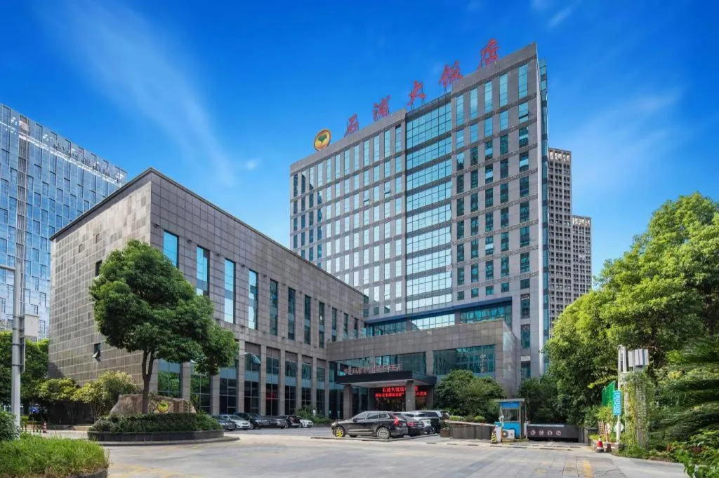 Ningbo East Shipu Hotel