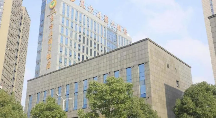 Ningbo East Shipu Hotel