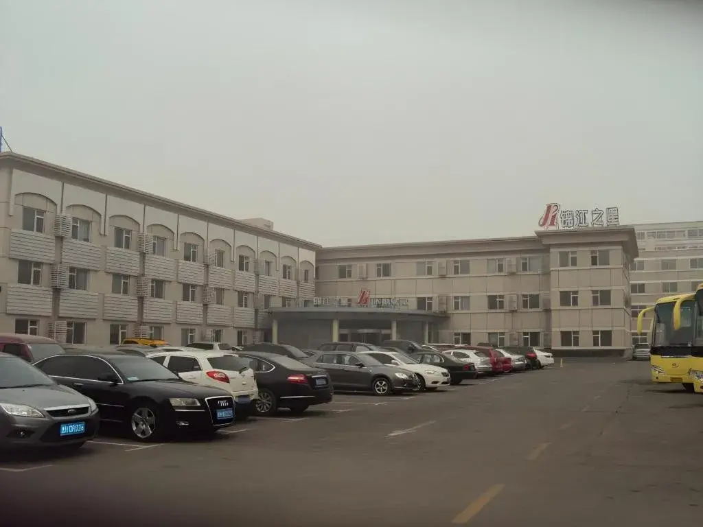 Magnotel Business Jining Huancheng North Road Magnotel Business Jining Huancheng North Road