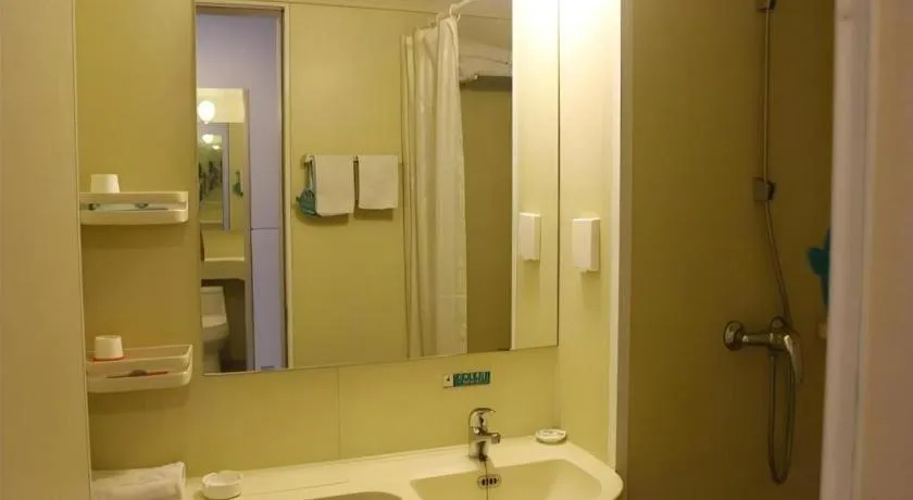 JinJiang Inn Xian Keji Erlu Software park