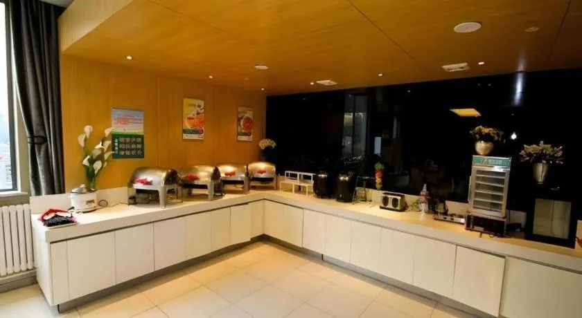 JinJiang Inn Xian Keji Erlu Software park