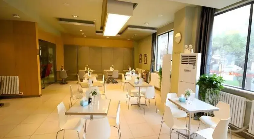 JinJiang Inn Xian Keji Erlu Software park JinJiang Inn Xian Keji Erlu Software park