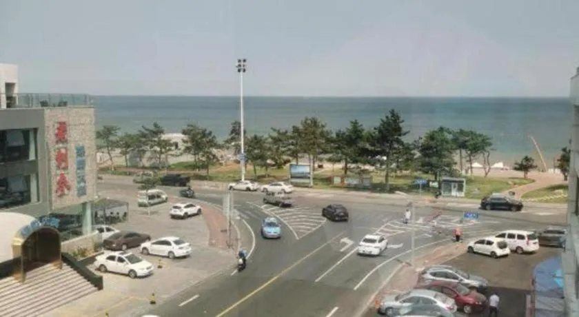 Weihai Huayu Business Hotel