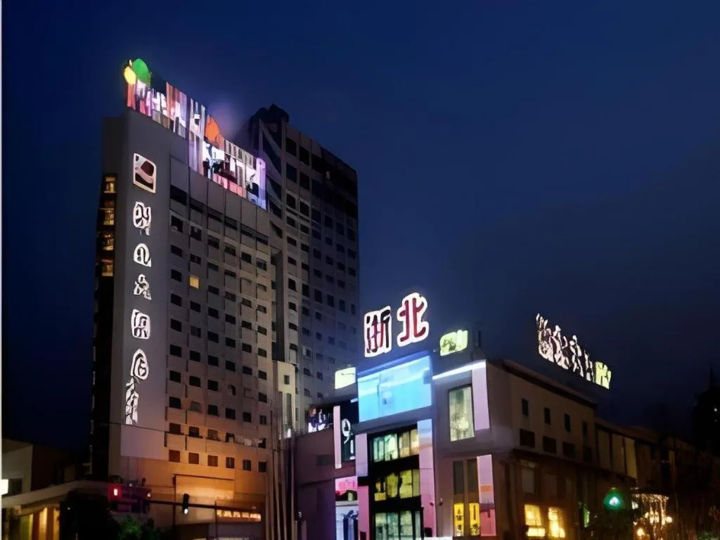 Huzhou Zhebei Hotel