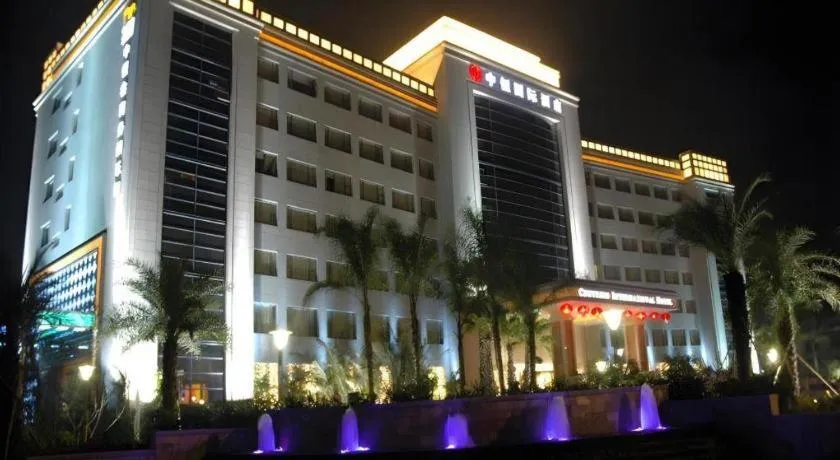 Centenio International Hotel