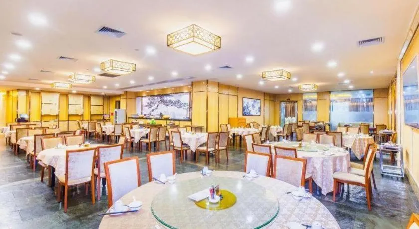 Centenio International Hotel