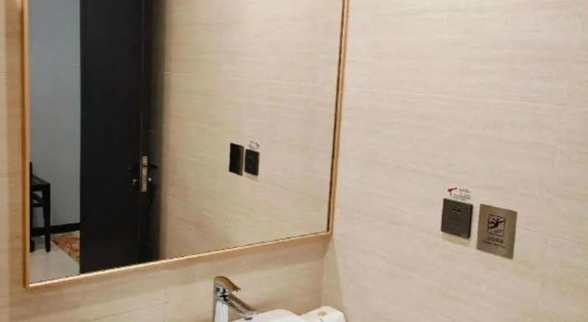 Centenio International Hotel