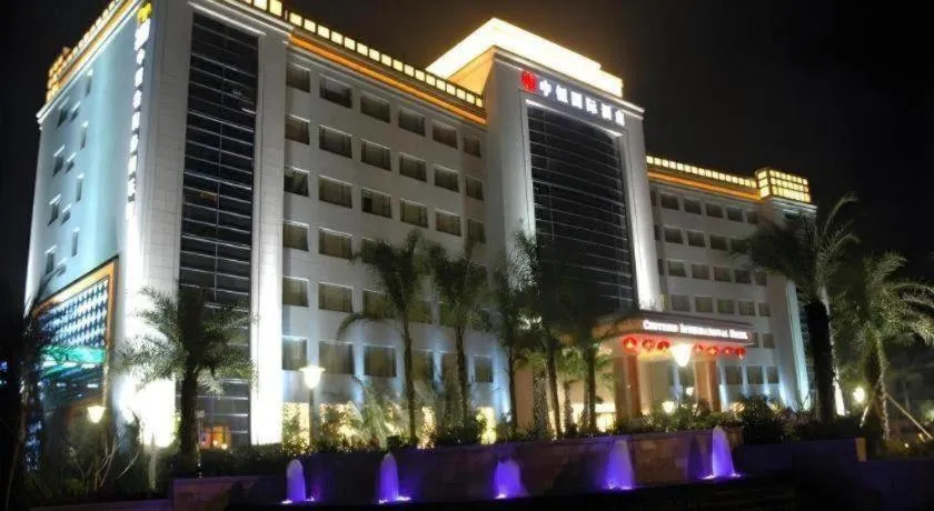 Centenio International Hotel