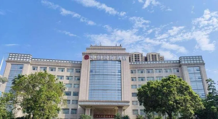 Centenio International Hotel