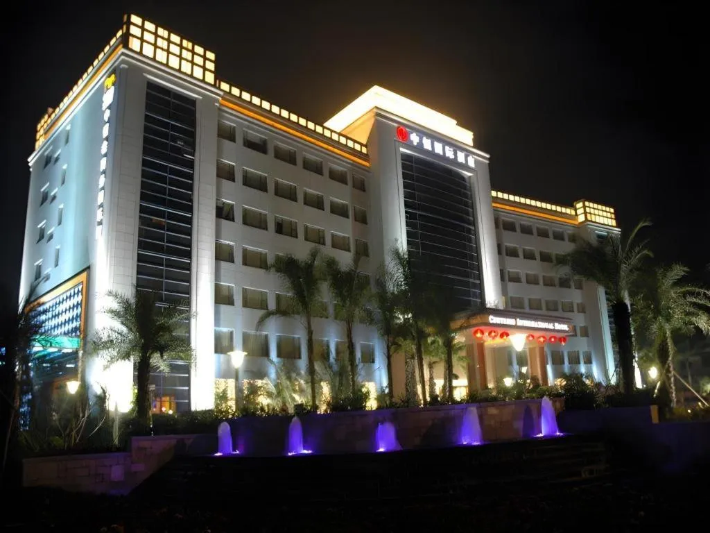 Centenio International Hotel