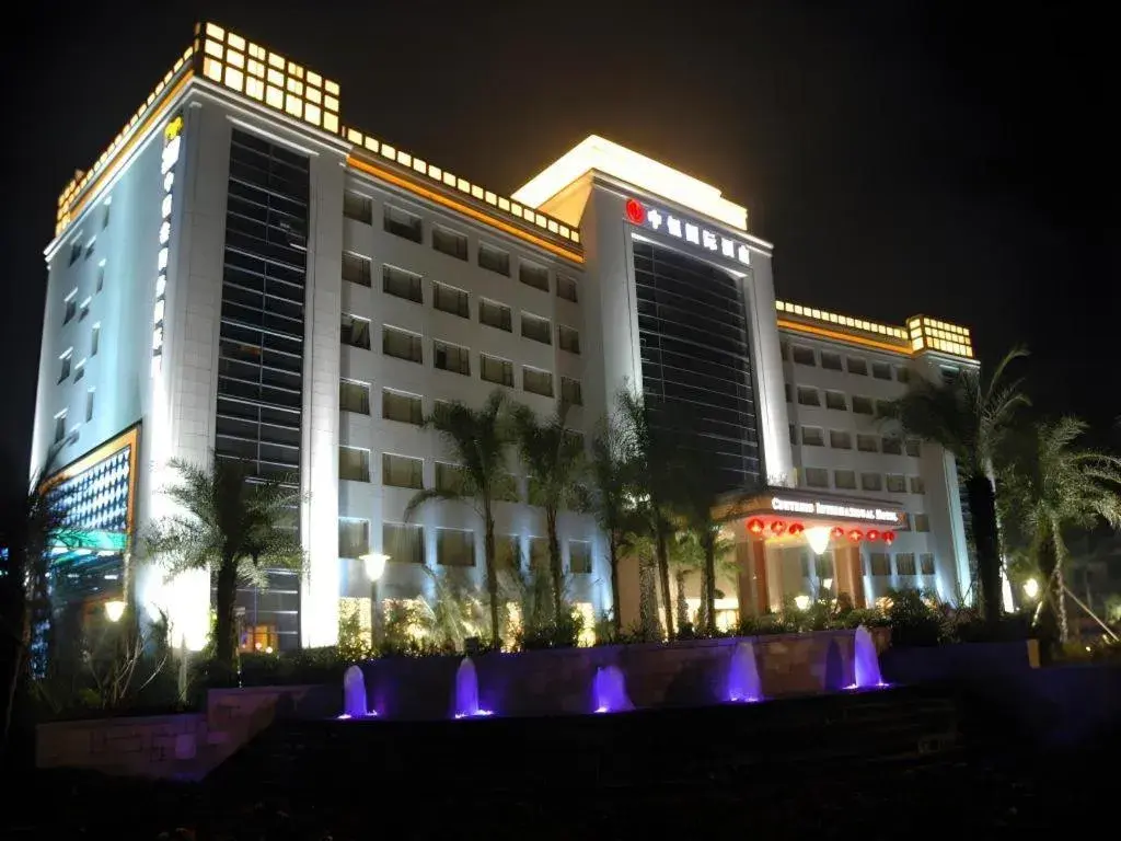 Centenio International Hotel Centenio International Hotel