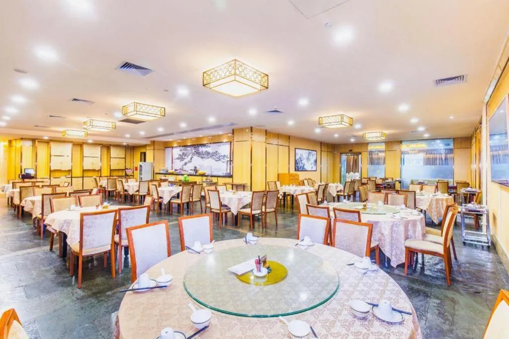 Centenio International Hotel