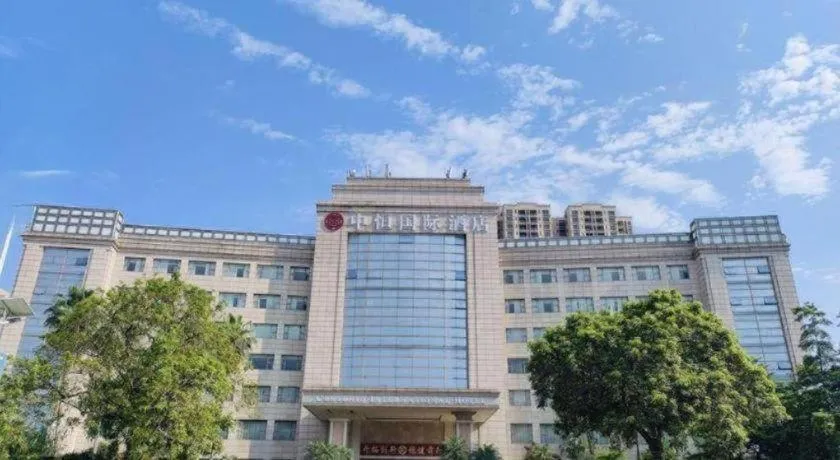 Centenio International Hotel