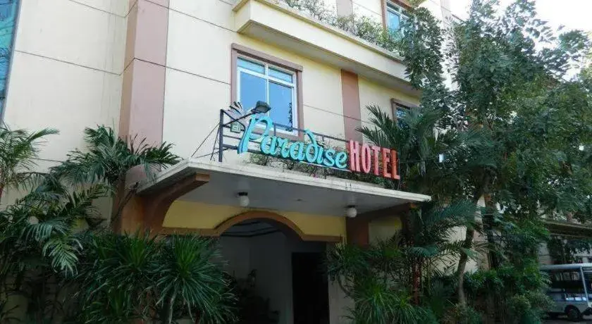 DJ Paradise Hotel DJ Paradise Hotel