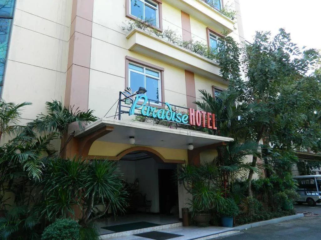DJ Paradise Hotel
