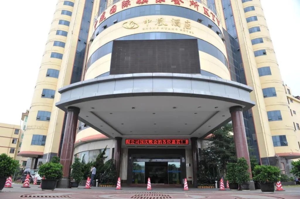 Kunming Zhong Huang Hotel