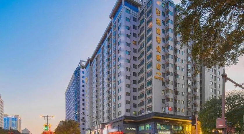 Xian Katie Eastman Hotel