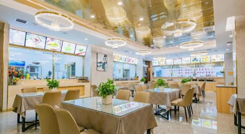 Xian Katie Eastman Hotel