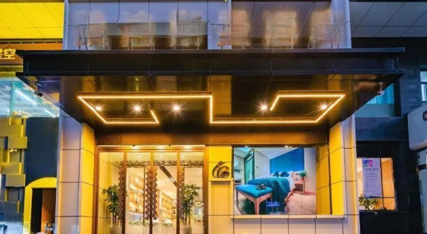 Xian Katie Eastman Hotel