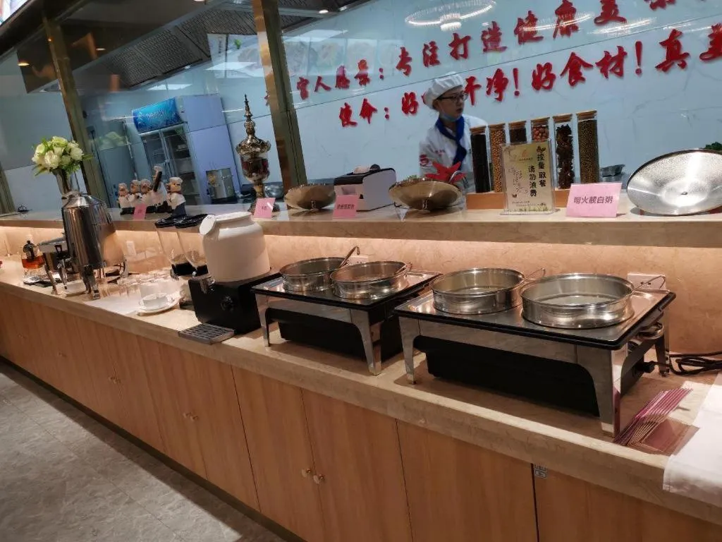 Xian Katie Eastman Hotel