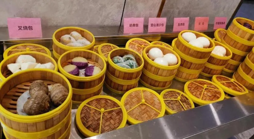 Xian Katie Eastman Hotel