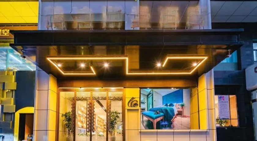 Xian Katie Eastman Hotel