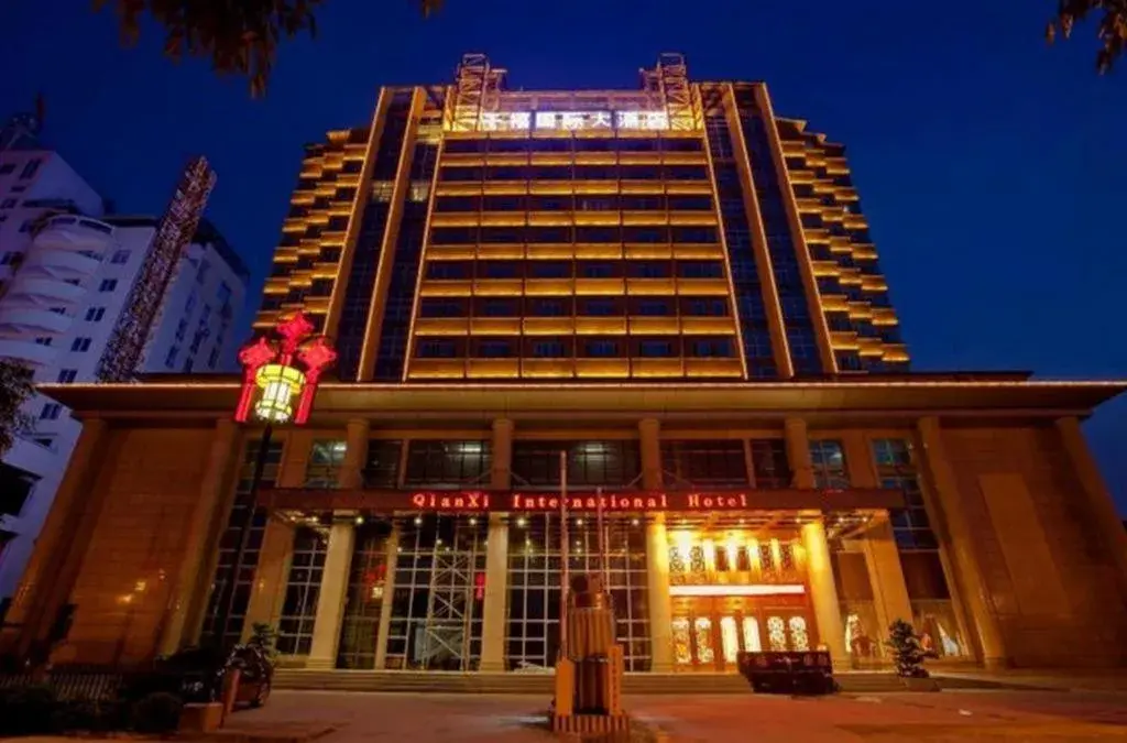 Nanning Qian Xi International Hotel Nanning Qian Xi International Hotel