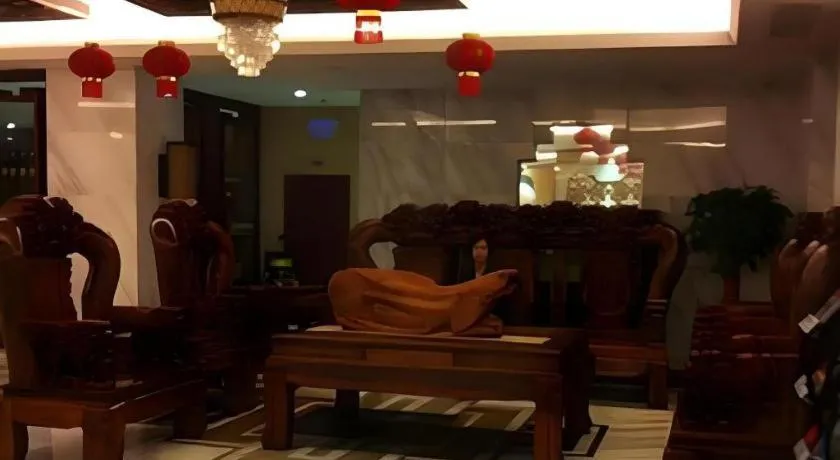 Nanning Qian Xi International Hotel