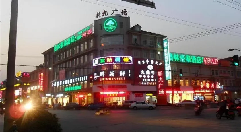 GreenTree Inn Shanghai Songjiang Xinqiao Jiuxin Road Express Hotel