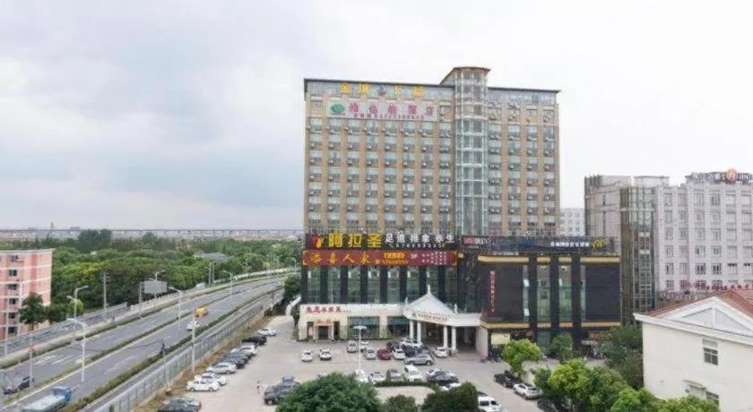 GreenTree Inn Shanghai Songjiang Xinqiao Jiuxin Road Express Hotel